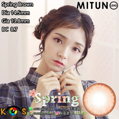 Mitunolens Spring Brown スプリングブラウン 14.5mm Mitunolens Spring Brown スプリングブラウン 14.5mm